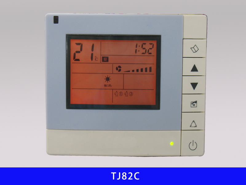 controller контроллер