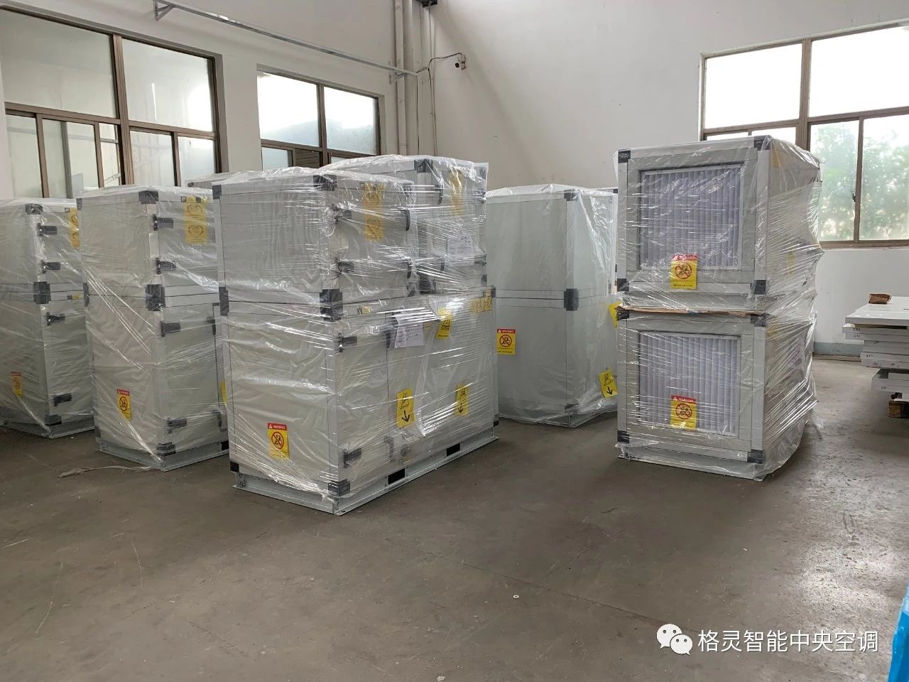 Вентиляционная установка 