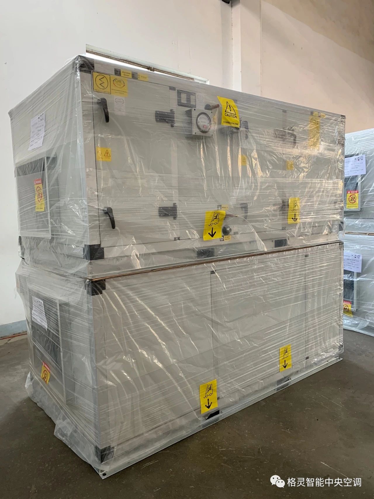 Вентиляционная установка