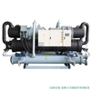 Винтовой чиллер с водяным охлаждением серии Green GWSF