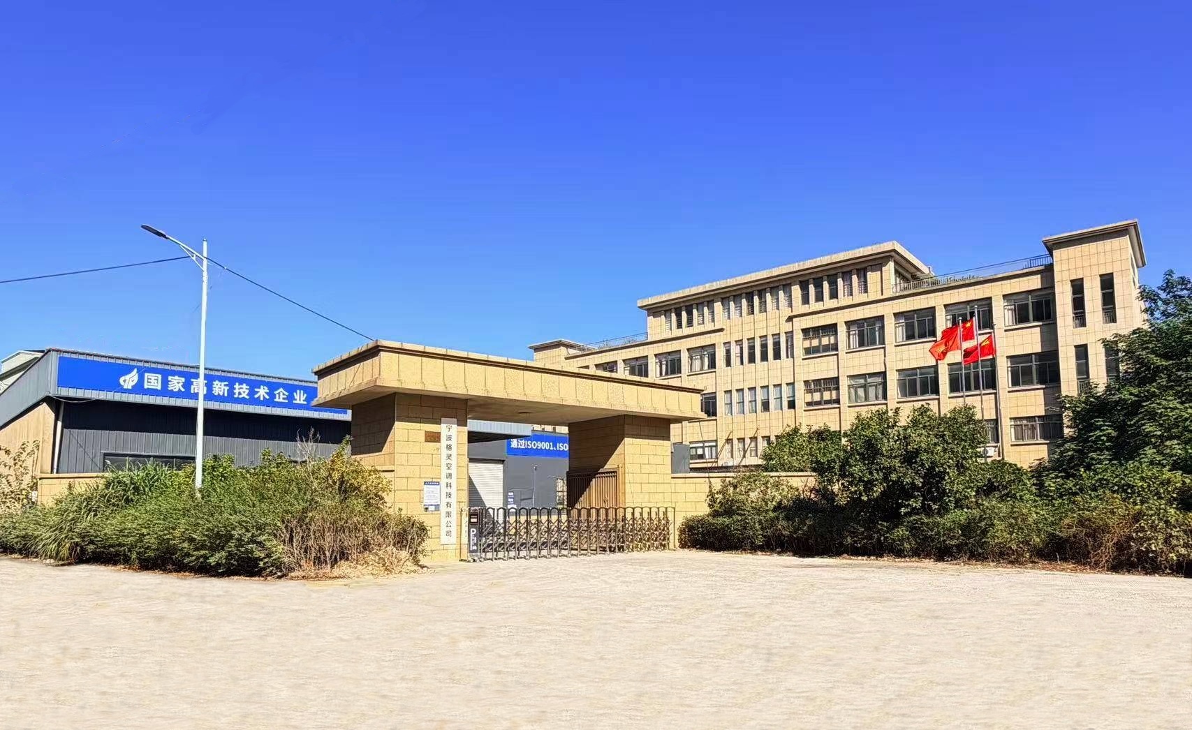 微信图片_20251116103732_800_54 (1)