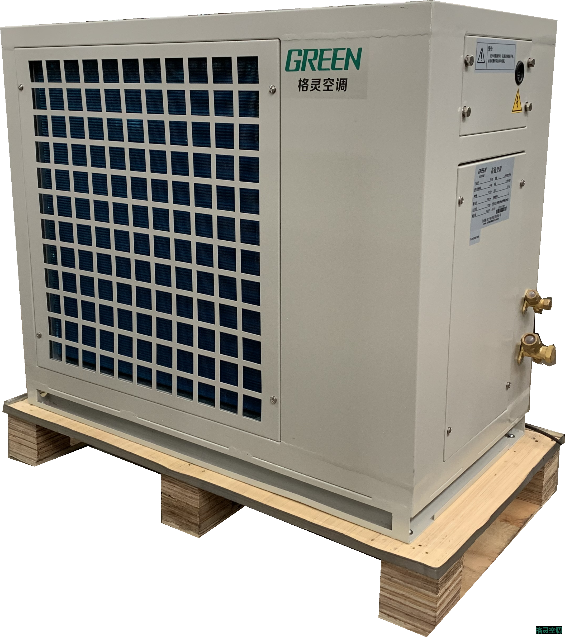 Специальный высокотемпературный кондиционер серии Green GT