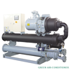 Винтовой чиллер с водяным охлаждением серии Green GWSF