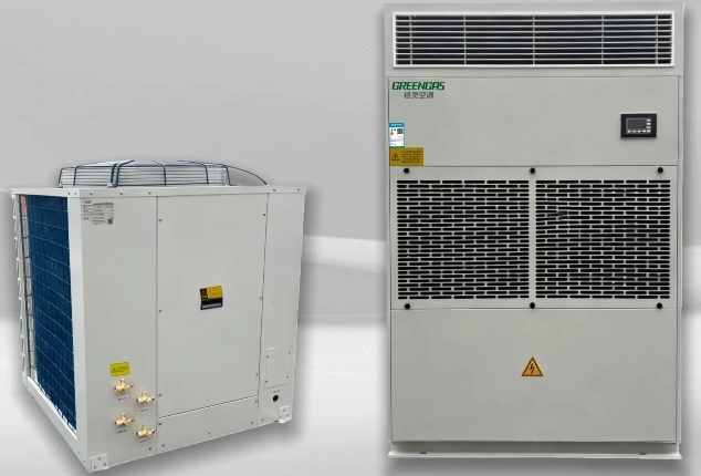 Характеристики промышленных кондиционеров