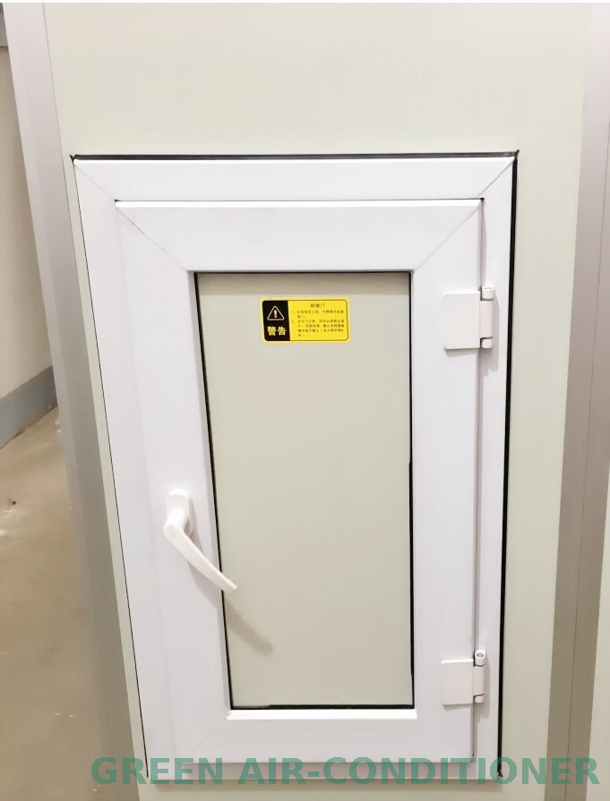 Дверь доступа