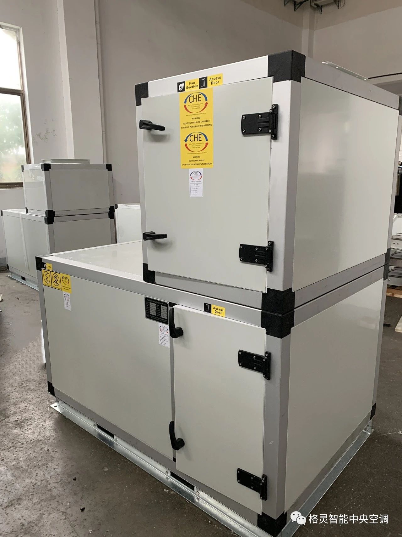 Загрузка контейнера 