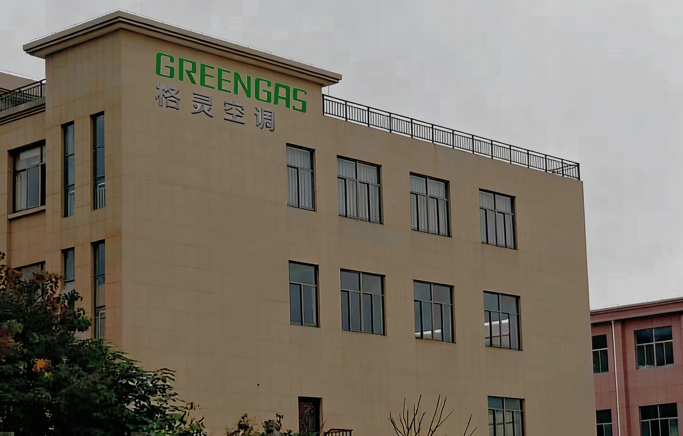 Нинбо зеленый